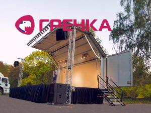 showmobile03