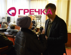 tab