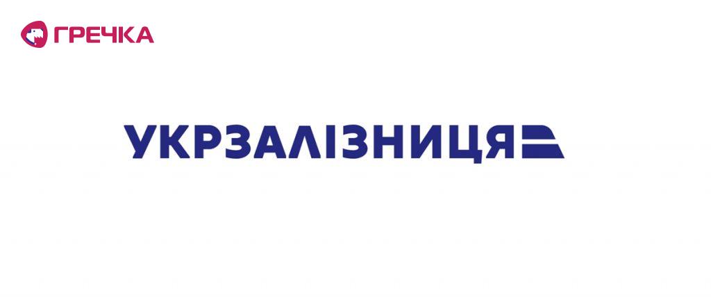 ukrz