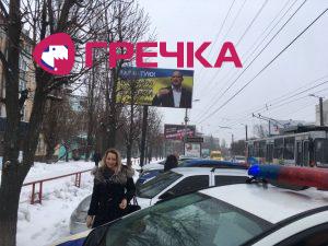 10.01.2019 Kropivnitskay Zayava