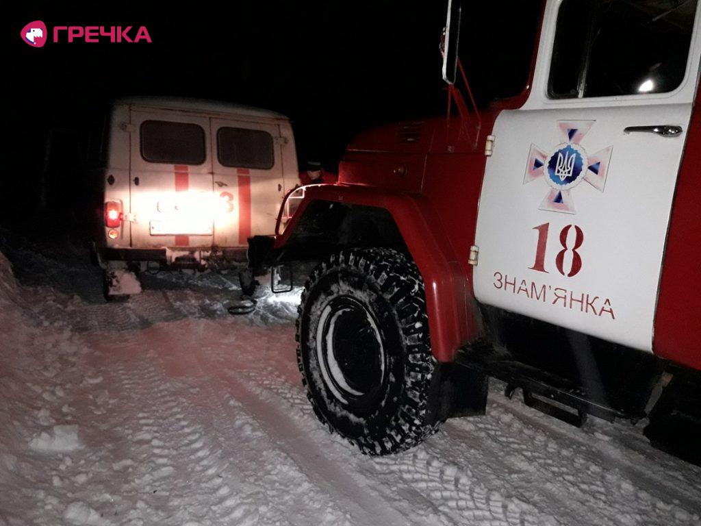 З2
