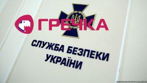 2A1A04E7 0EBD 42BD B49B B8B70CE9268E w1023 r1 s