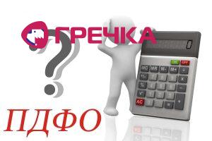 6510c214cccfaeb0da17896ee0ad9aa8 L