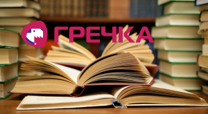 books 720