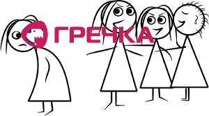 Bullying girls