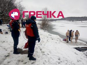 IMG 20180119 112723
