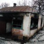 IMG 20190102 154435