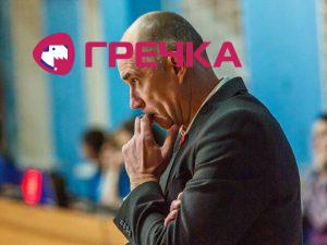 IMG 20190119 171950