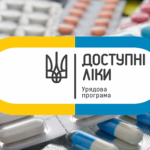 nedorabotki dostupni liki ukr 25 01 2018 720x340