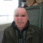 pol