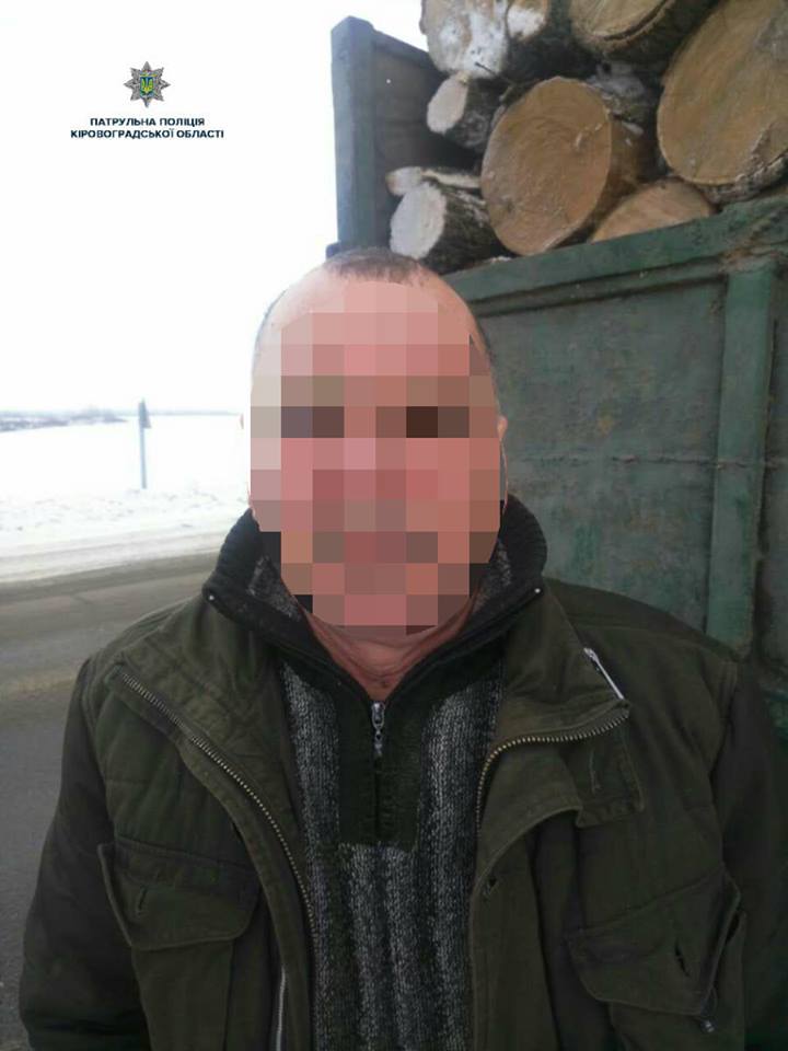 pol