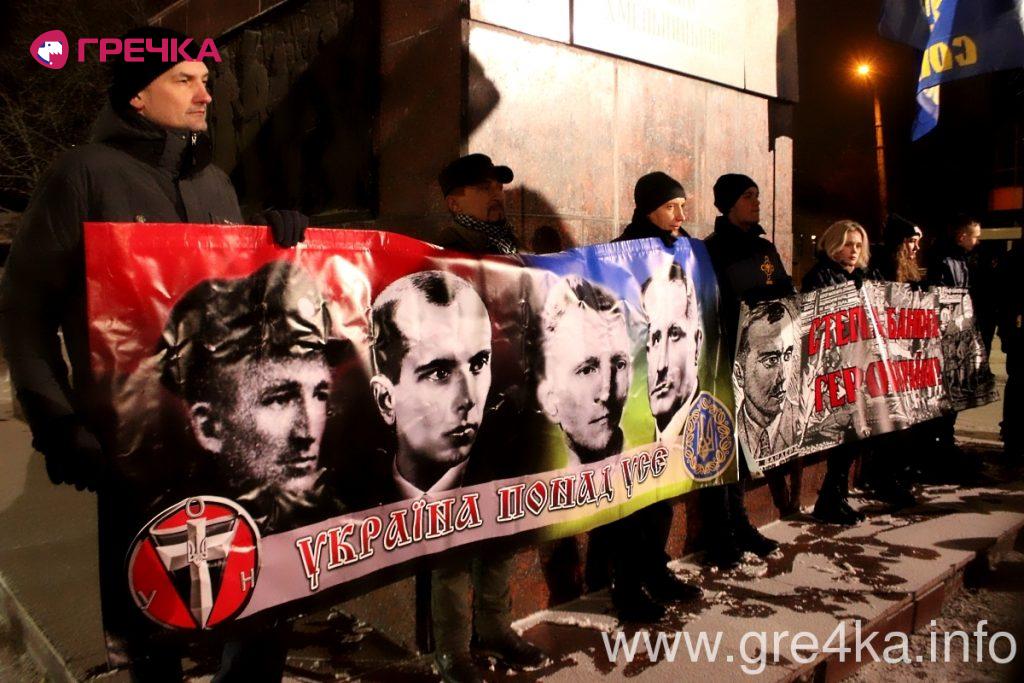 watermarked Bandera1