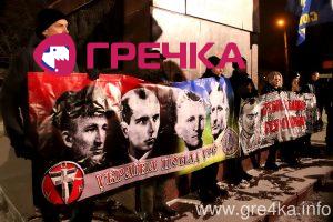 watermarked Bandera1