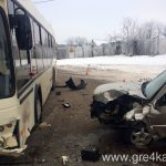 watermarked buss1
