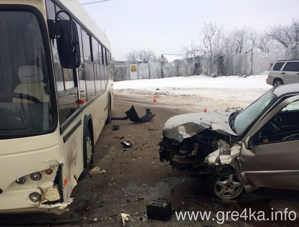 watermarked buss1