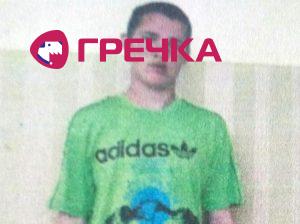 znuk copy