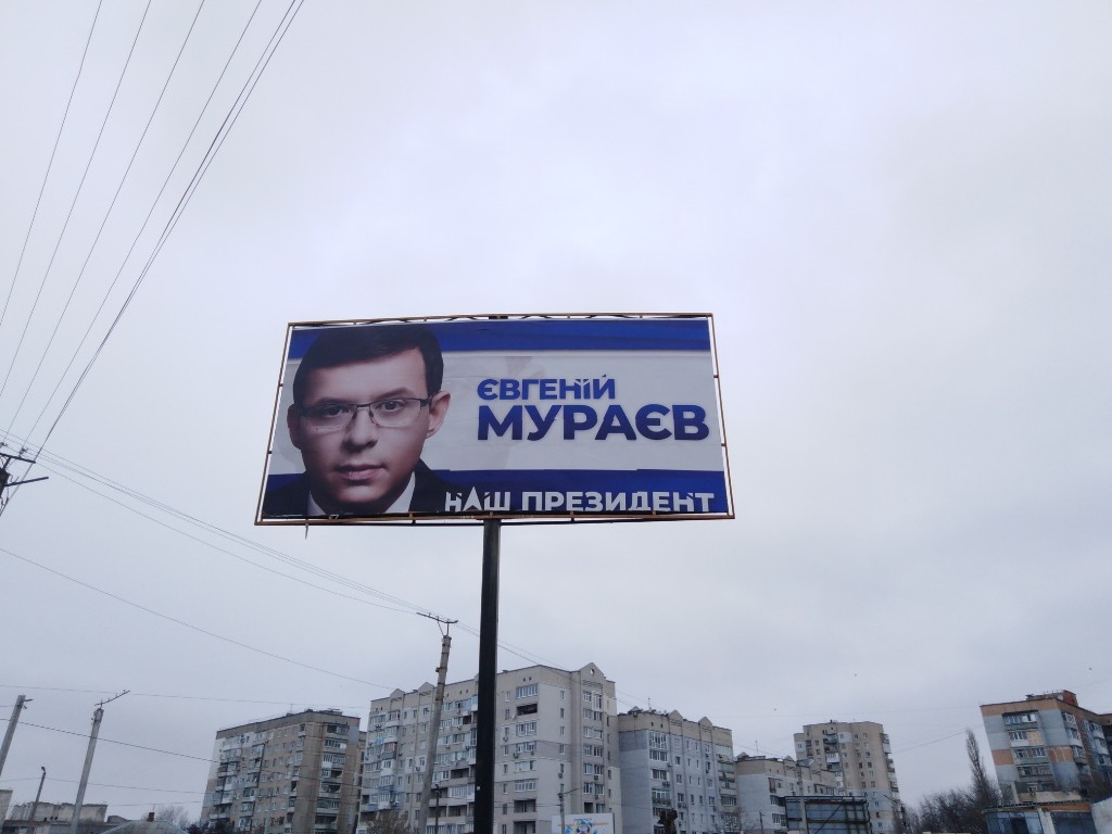 14.02.2019 Kr Myraev