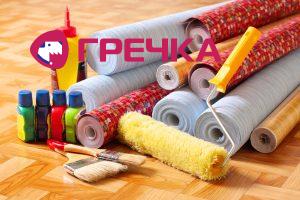 1436504429 iz chego sostoit kosmeticheskij remont copy