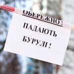 1520254459 sv sva 0166 1