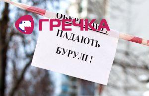 1520254459 sv sva 0166 1