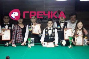 2019 02 03 billiard