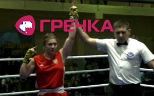 2019 02 10 boxing3