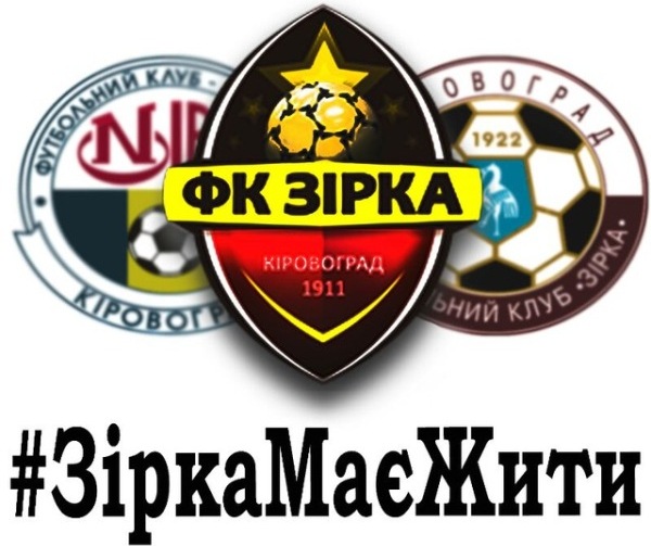 2019 02 19 zirka