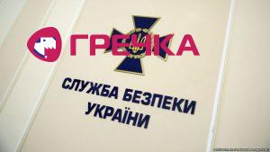 2C13ED34 5BCD 4668 88EC 9996AAC064FB w1023 r1 s