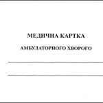 30876756aac976cc889c1d01a5efc2e7e6f8d553