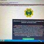 9911ecbea07a30e7c89fdadbe8a058e8 L