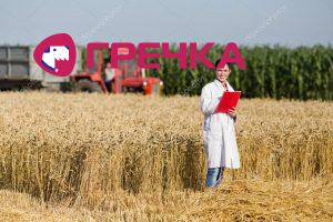 agro
