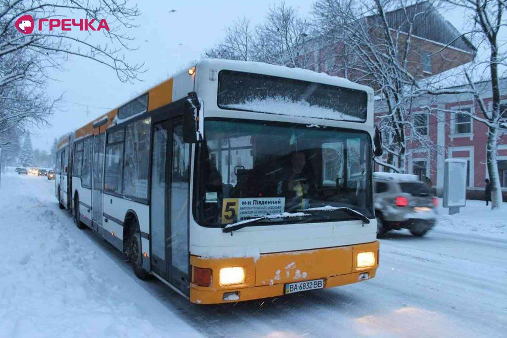 avtobus