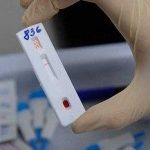 express HIV test 584x233