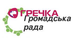 hromadska rada