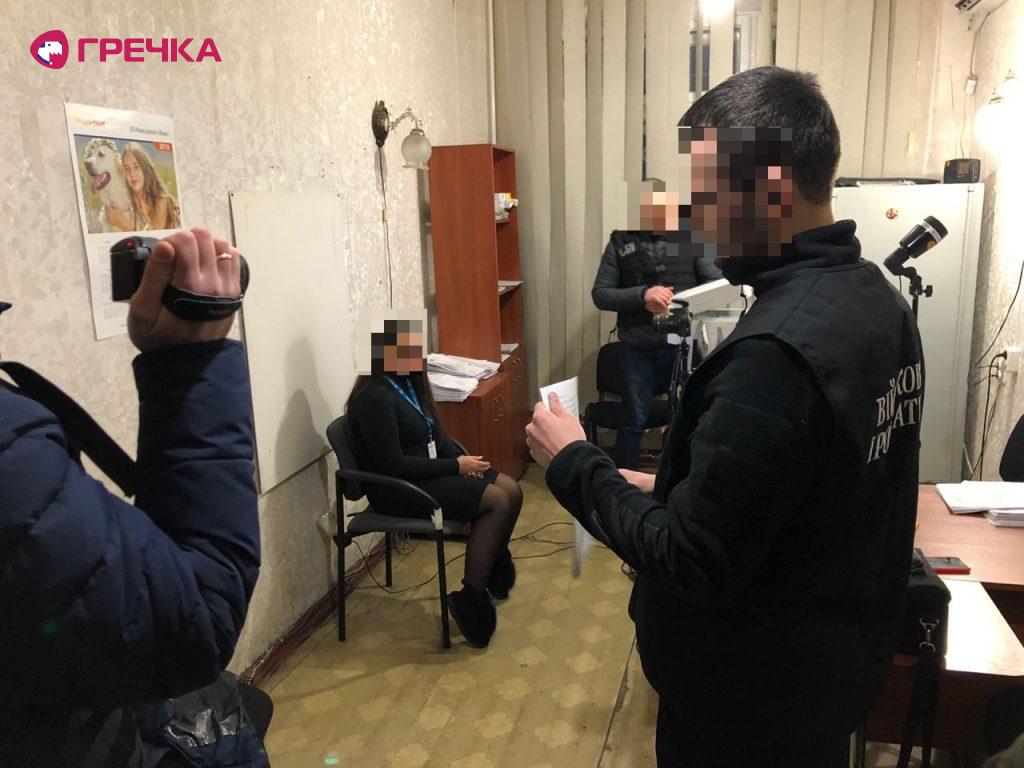 IMG 20190215 WA0027