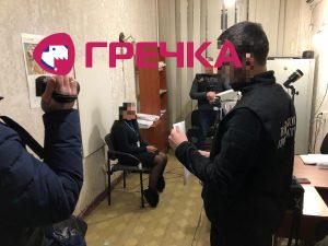IMG 20190215 WA0027