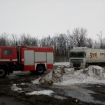 IMG 20190205 092319