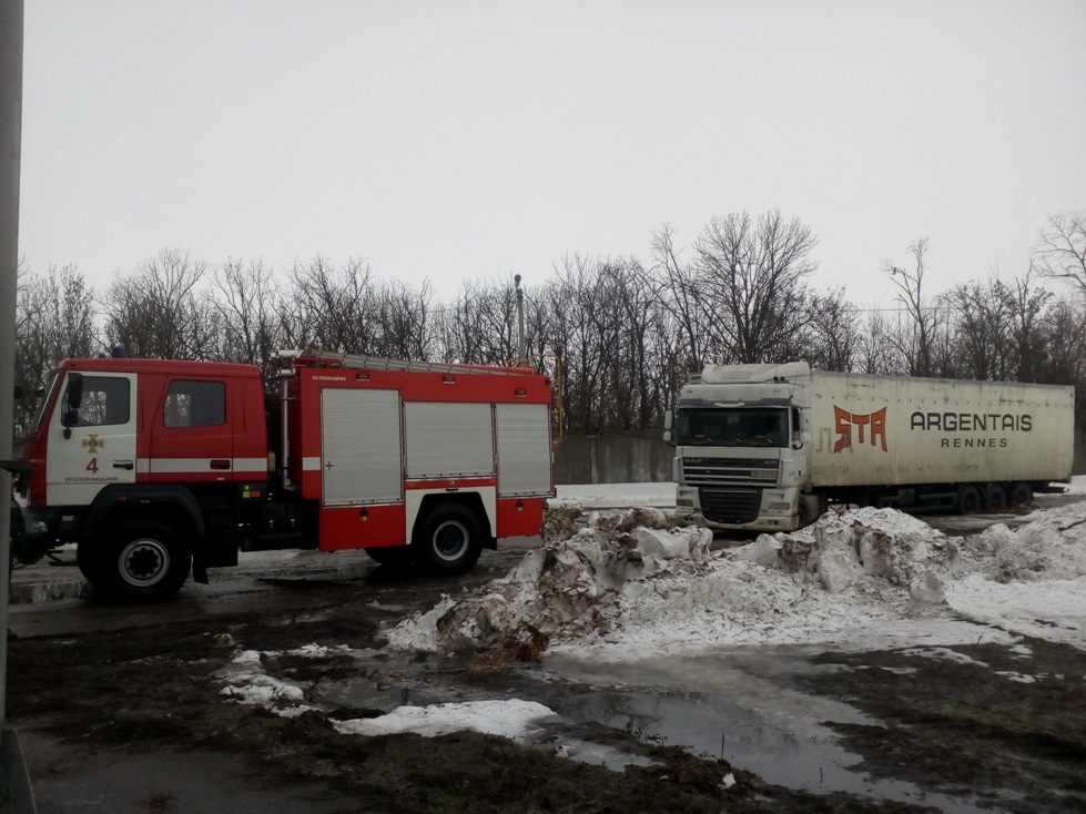 IMG 20190205 092319