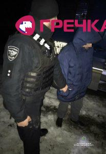 nk