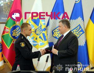 photo by Andrei Novitsky 0015