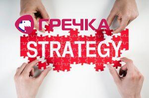 strategy