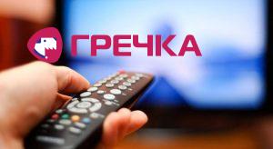 tv 1024x561