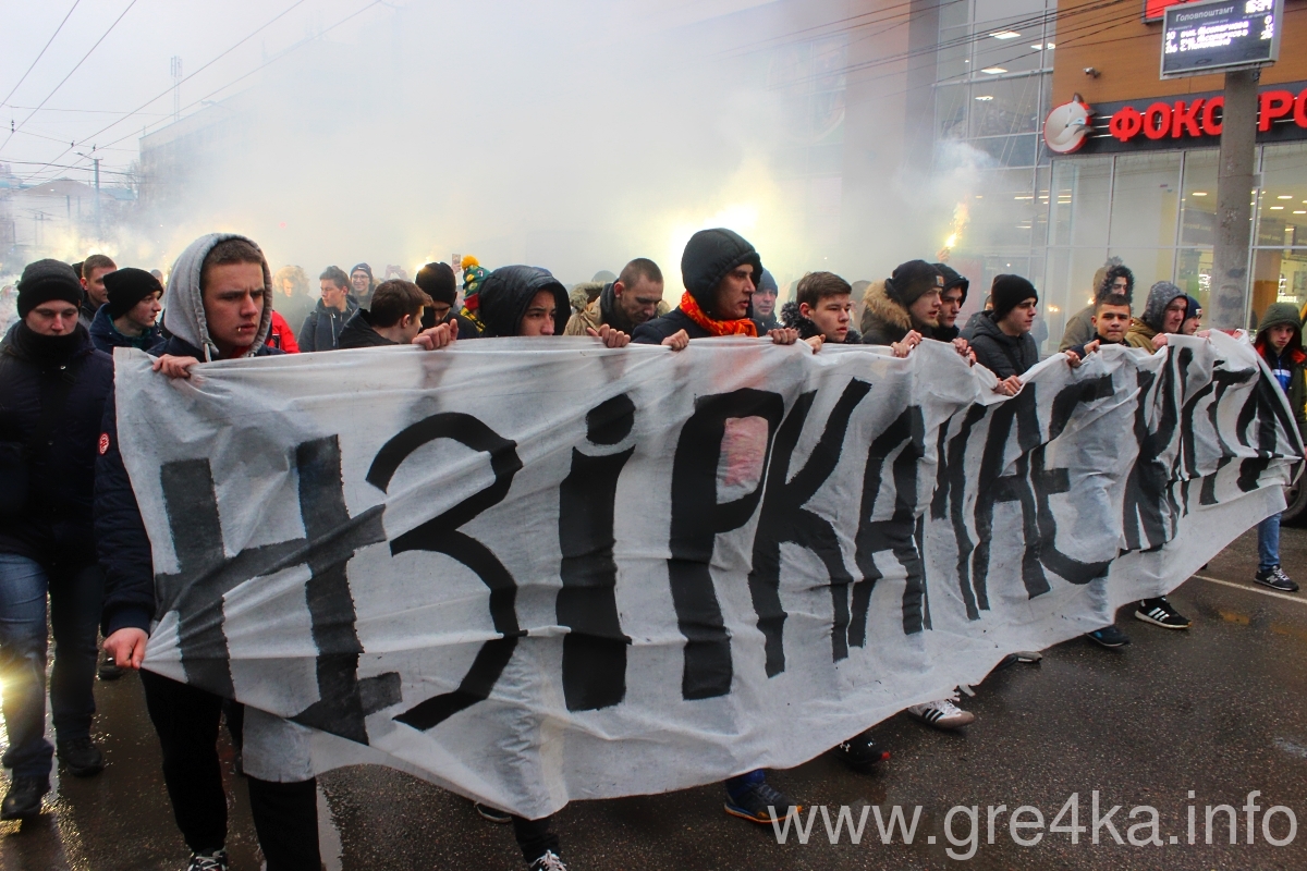 watermarked zir2