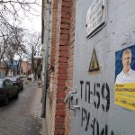 13.03.2019 Kr Koshulyns