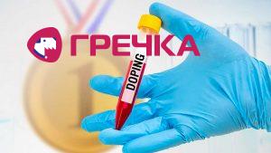 1493390957 blood testing