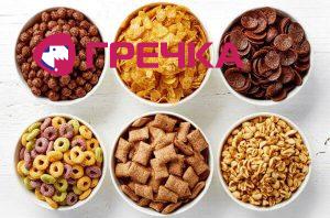 1547 cereals