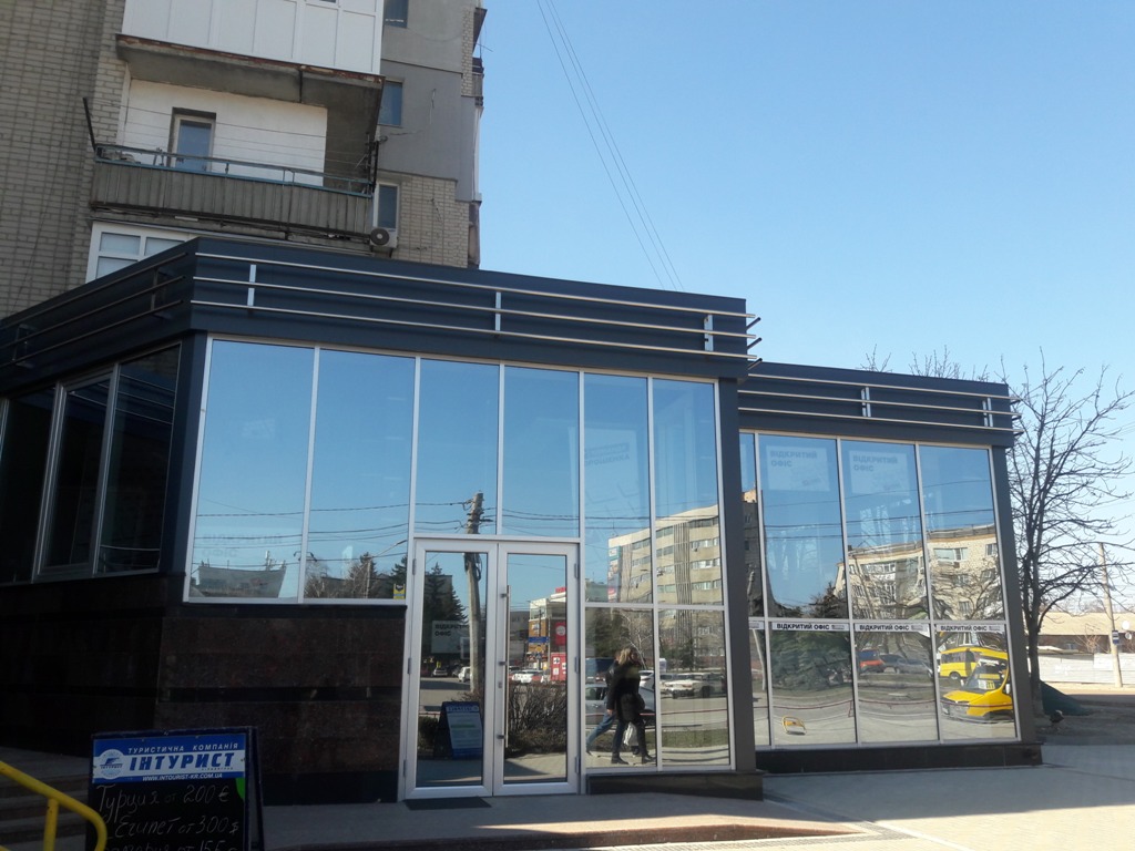 20.03.2019 Kr Ofic1