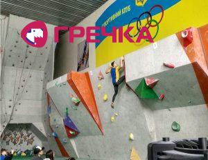2019 03 10 skel 1