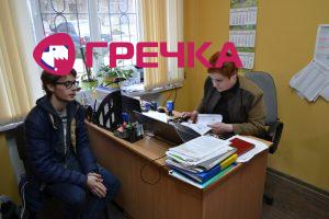 26.03.2019 Kr DRV3