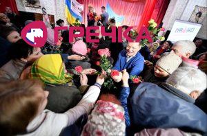 9.03.2019 Kr Lashko